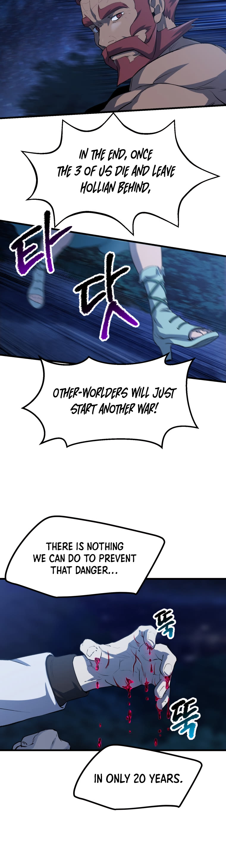 Survival Story of a Sword King in a Fantasy World Chapter 143 page 16 - Chapter 143