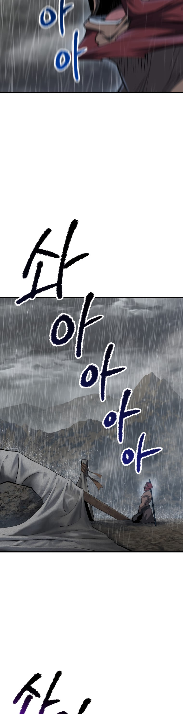 Survival Story of a Sword King in a Fantasy World Chapter 143 page 27 - Chapter 143