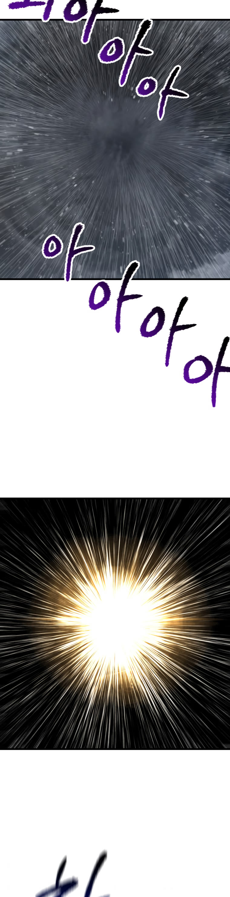 Survival Story of a Sword King in a Fantasy World Chapter 143 page 28 - Chapter 143
