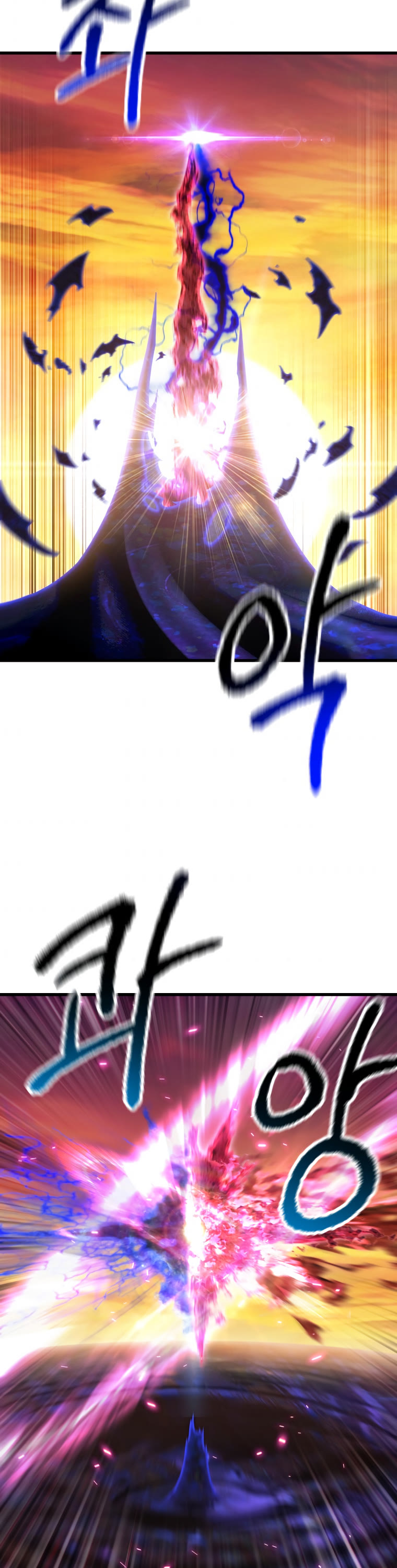 Survival Story of a Sword King in a Fantasy World Chapter 143 page 29 - Chapter 143
