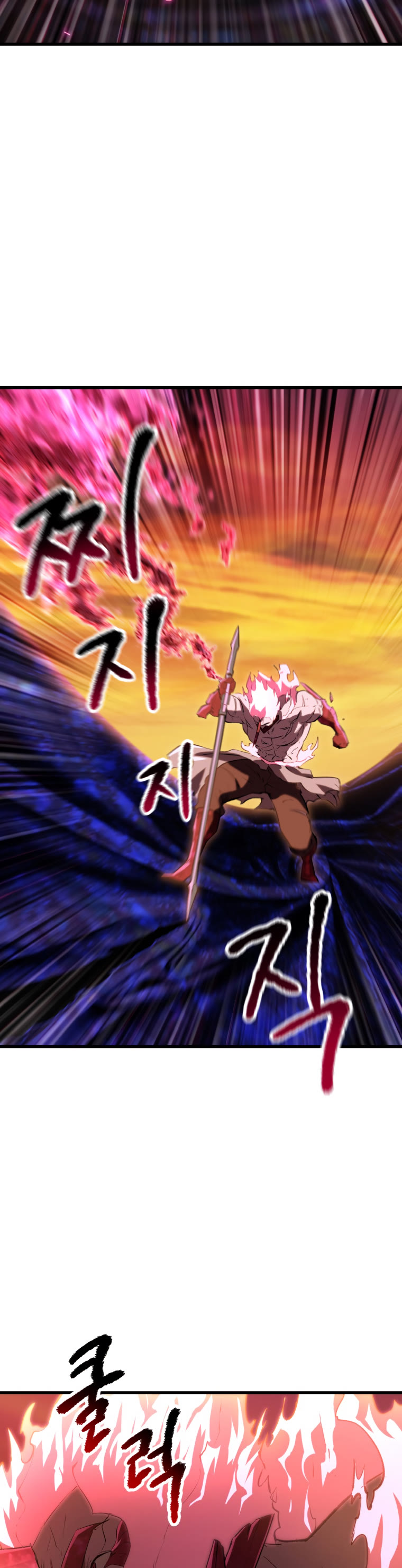 Survival Story of a Sword King in a Fantasy World Chapter 143 page 30 - Chapter 143