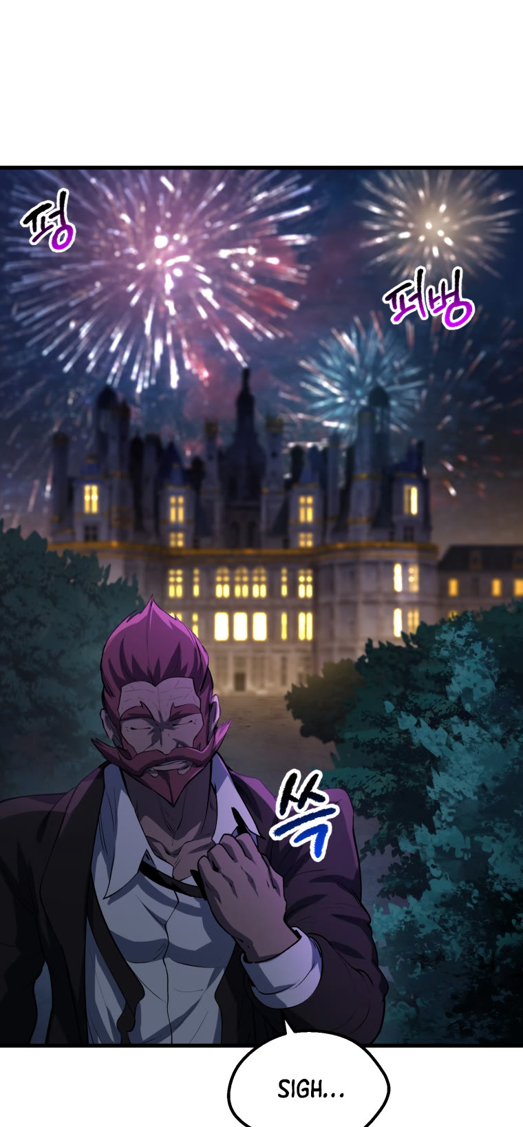 Survival Story of a Sword King in a Fantasy World Chapter 143 page 4 - Chapter 143