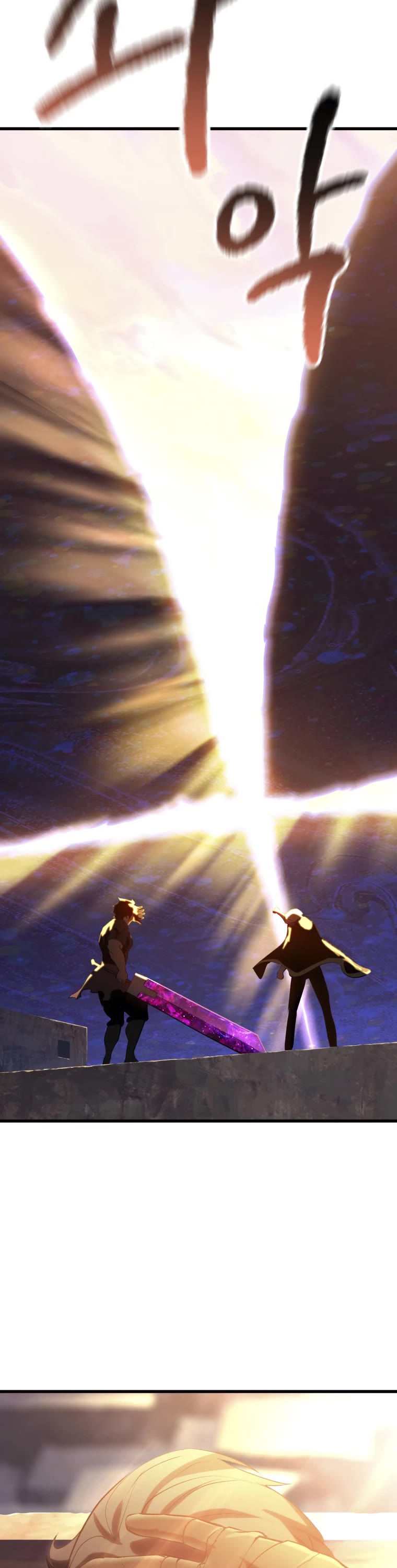 Survival Story of a Sword King in a Fantasy World Chapter 144 page 10 - Chapter 144