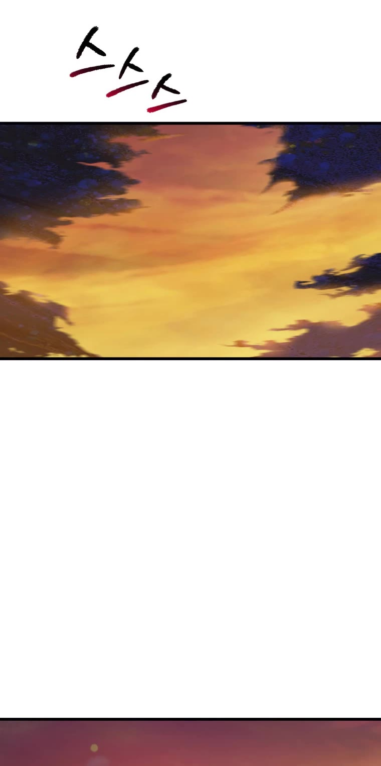 Survival Story of a Sword King in a Fantasy World Chapter 144 page 13 - Chapter 144