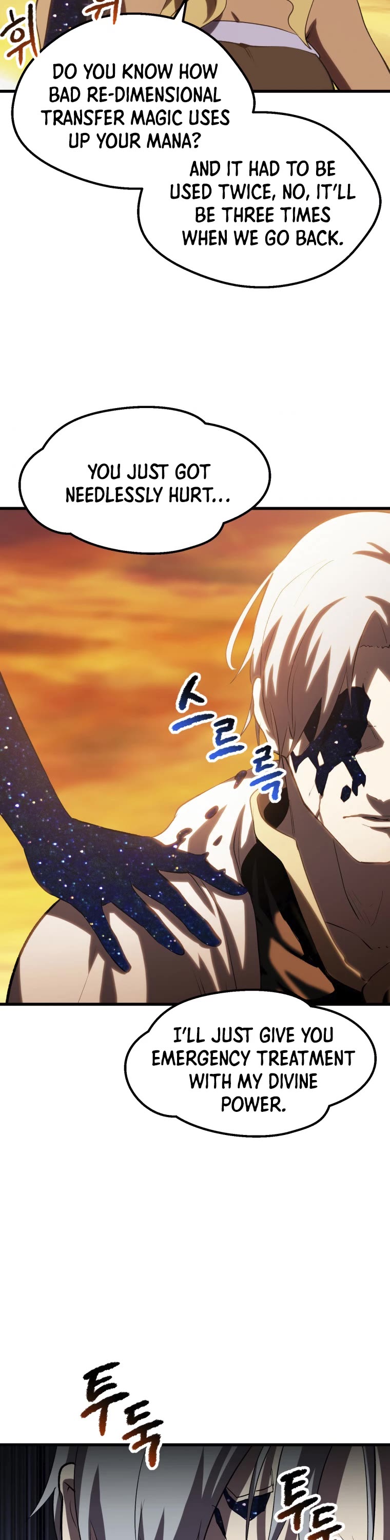 Survival Story of a Sword King in a Fantasy World Chapter 144 page 32 - Chapter 144