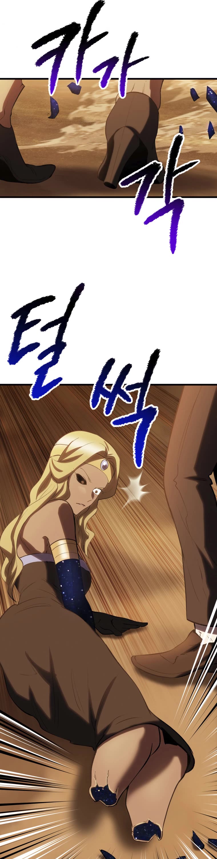 Survival Story of a Sword King in a Fantasy World Chapter 144 page 36 - Chapter 144