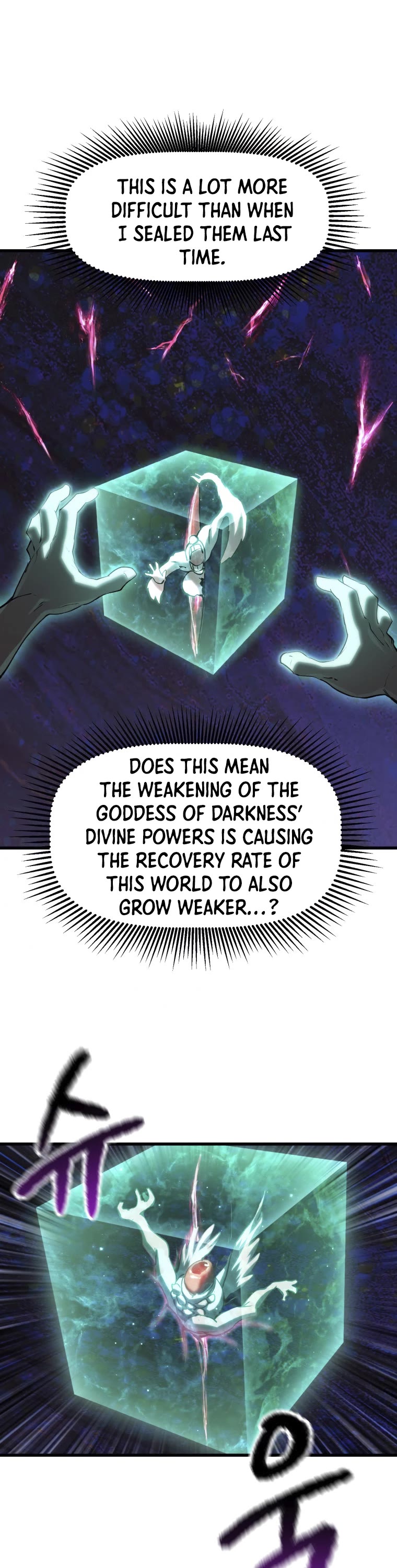 Survival Story of a Sword King in a Fantasy World Chapter 144 page 6 - Chapter 144