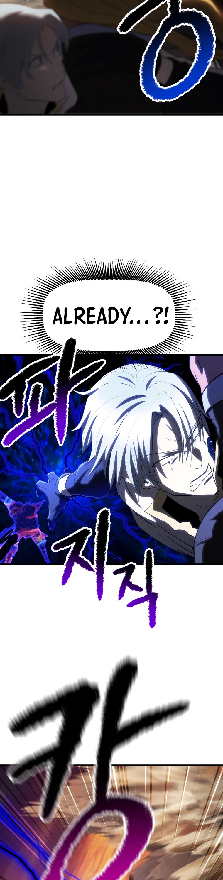 Survival Story of a Sword King in a Fantasy World Chapter 145 page 11 - Chapter 145