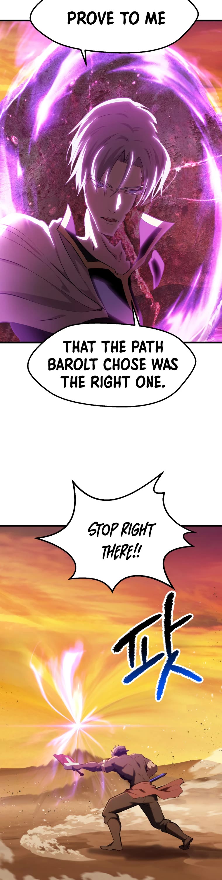 Survival Story of a Sword King in a Fantasy World Chapter 145 page 38 - Chapter 145