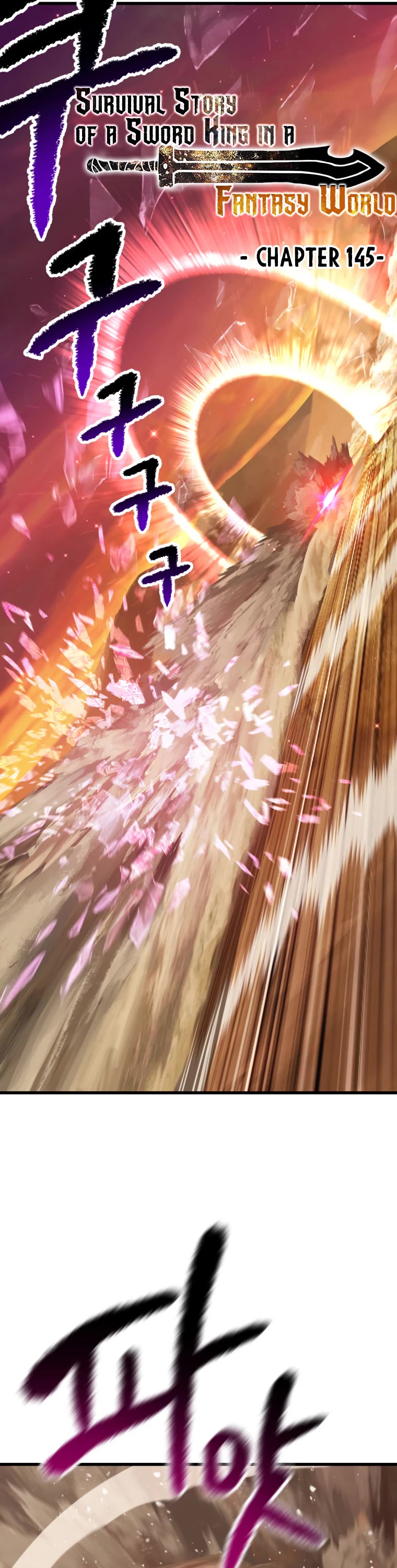 Survival Story of a Sword King in a Fantasy World Chapter 145 page 7 - Chapter 145