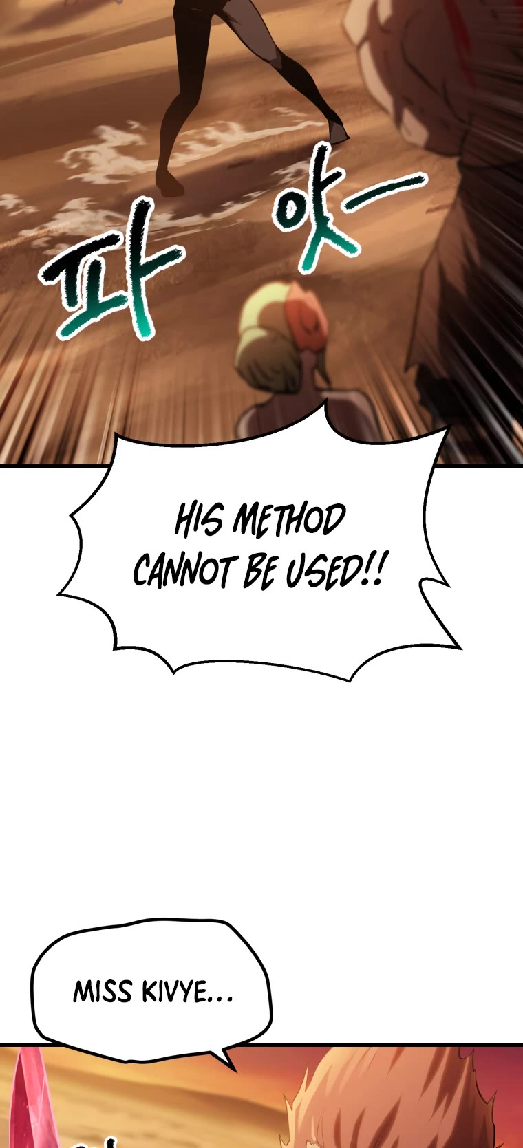 Survival Story of a Sword King in a Fantasy World Chapter 146 page 22 - Chapter 146