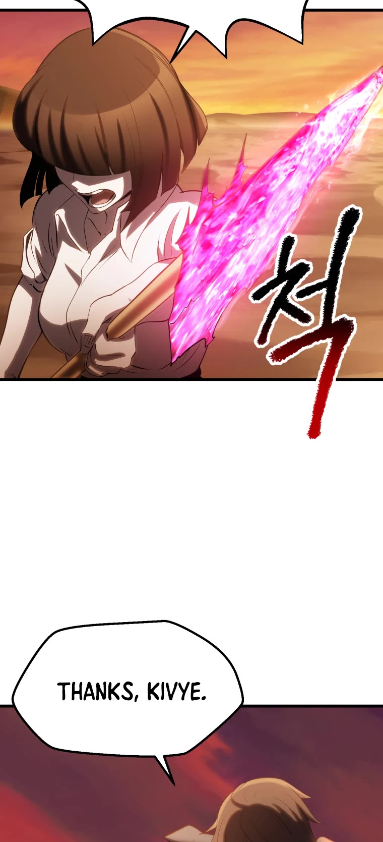 Survival Story of a Sword King in a Fantasy World Chapter 146 page 26 - Chapter 146