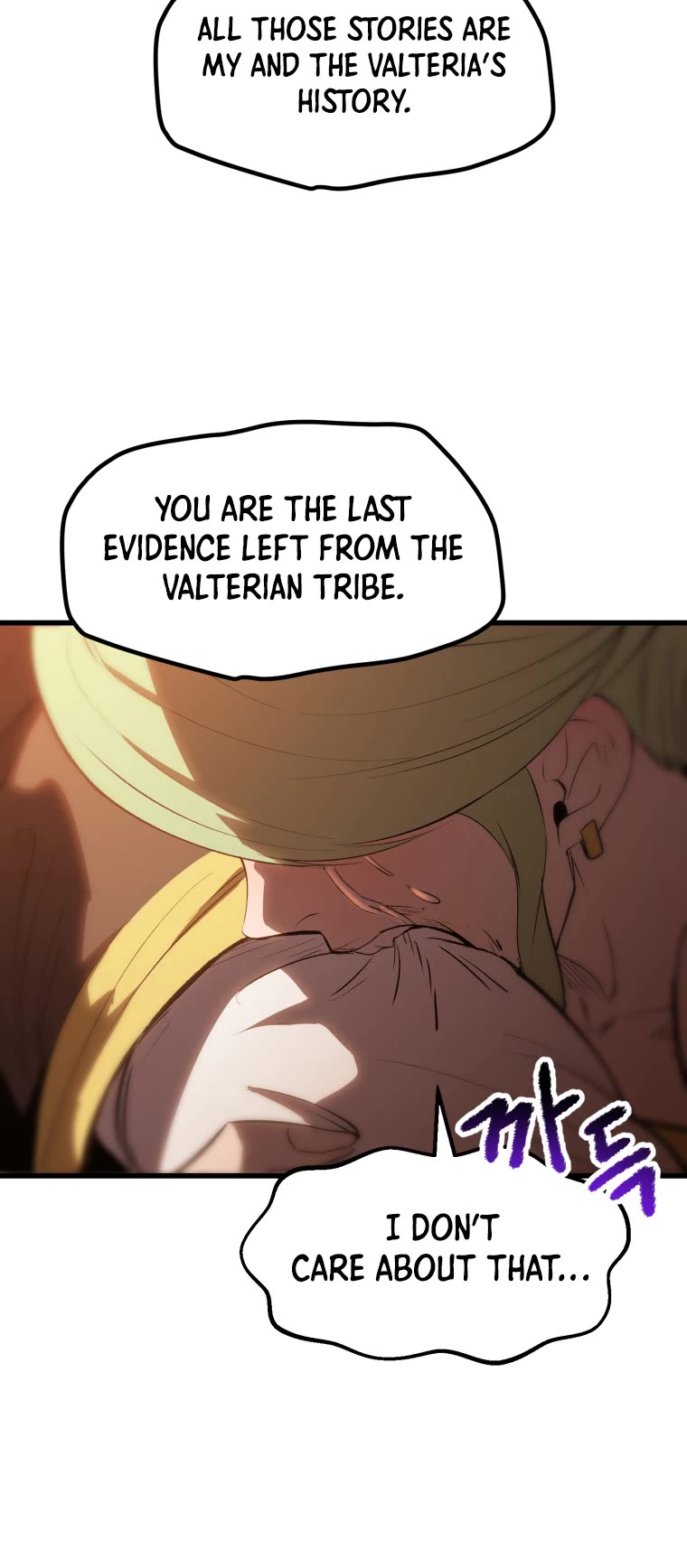 Survival Story of a Sword King in a Fantasy World Chapter 146 page 33 - Chapter 146