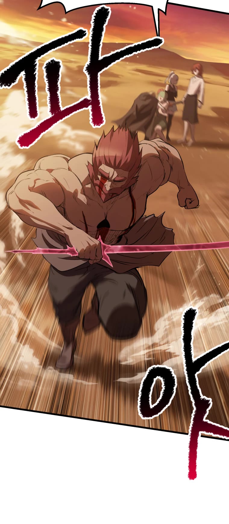 Survival Story of a Sword King in a Fantasy World Chapter 146 page 39 - Chapter 146