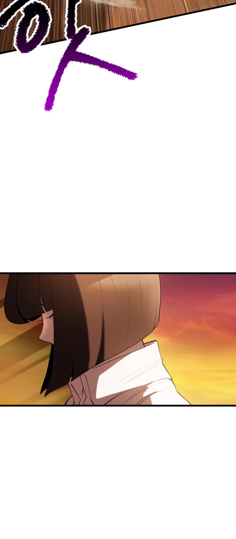 Survival Story of a Sword King in a Fantasy World Chapter 146 page 41 - Chapter 146