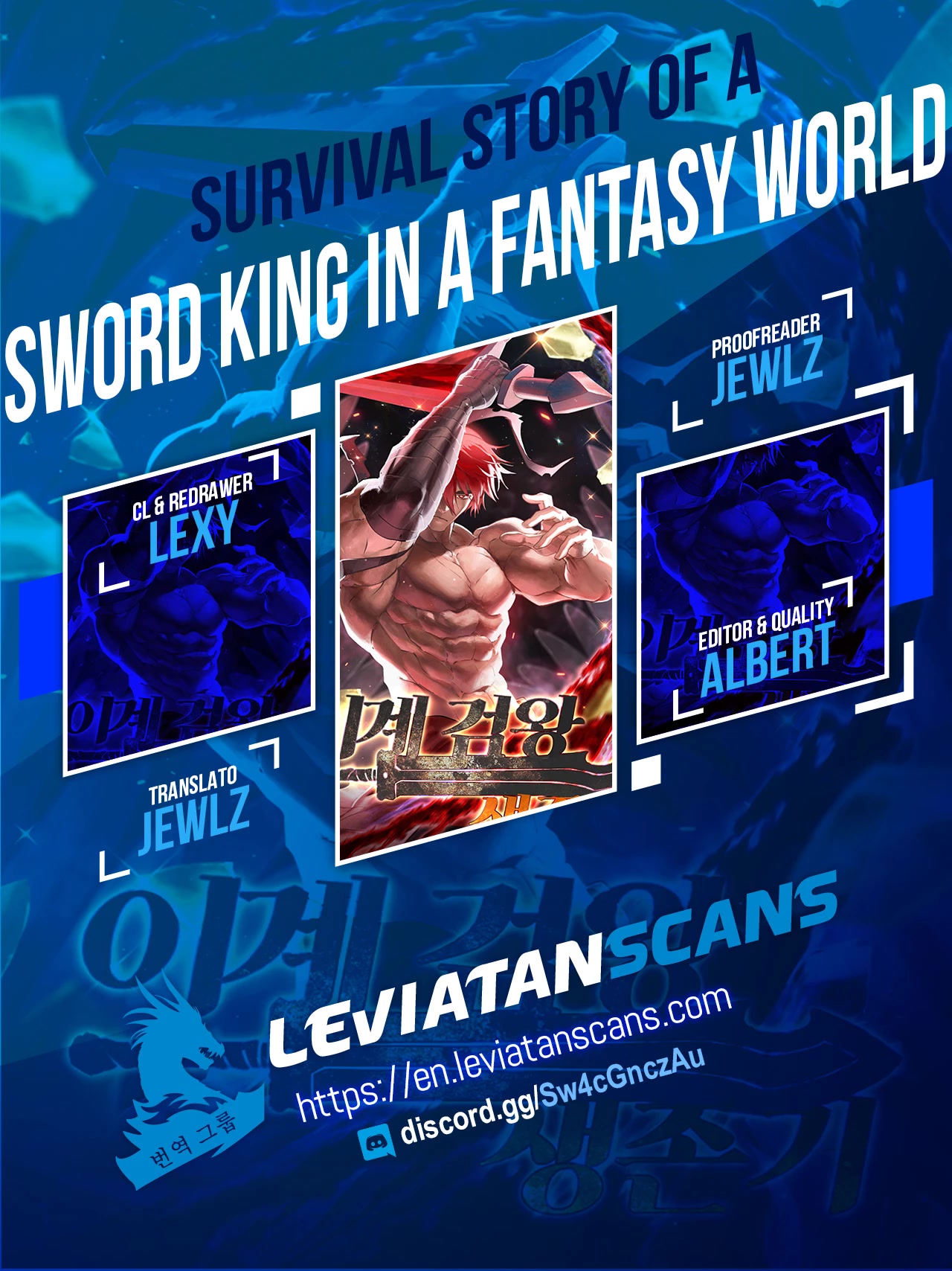 Survival Story of a Sword King in a Fantasy World Chapter 147 page 1 - Chapter 147