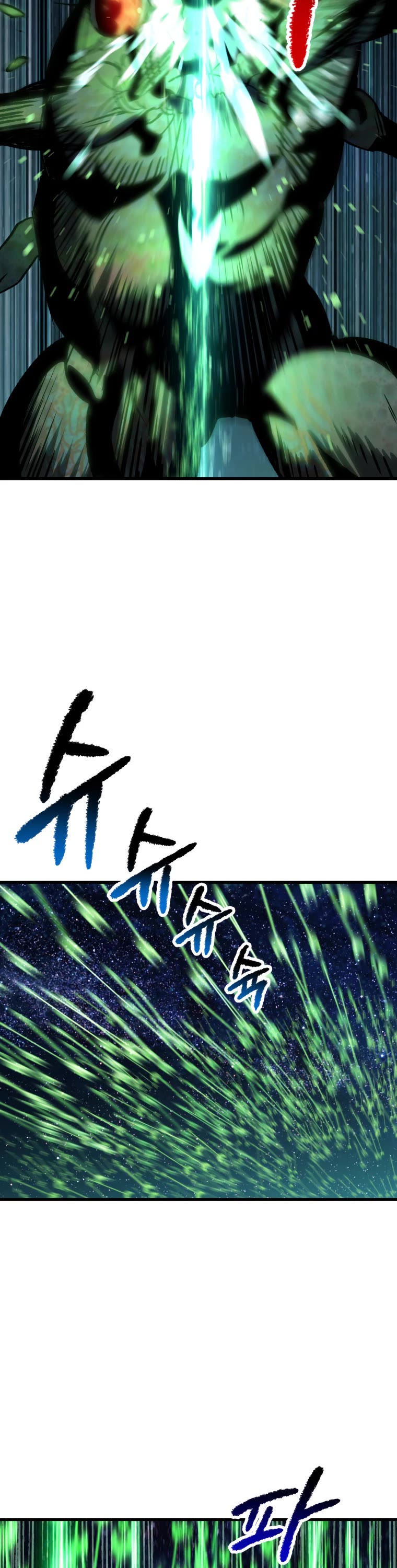Survival Story of a Sword King in a Fantasy World Chapter 147 page 12 - Chapter 147