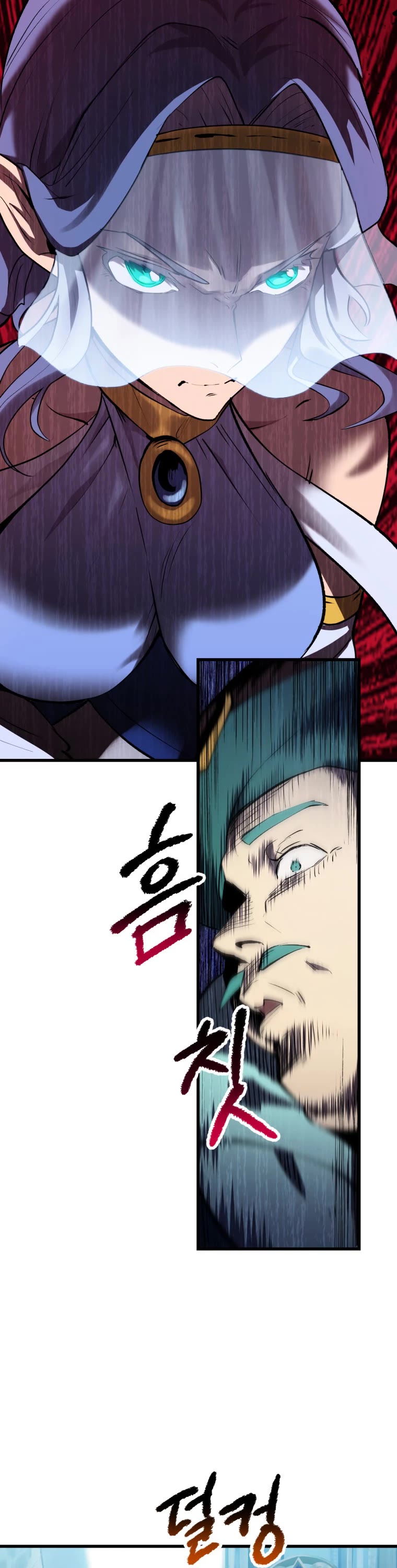 Survival Story of a Sword King in a Fantasy World Chapter 147 page 23 - Chapter 147