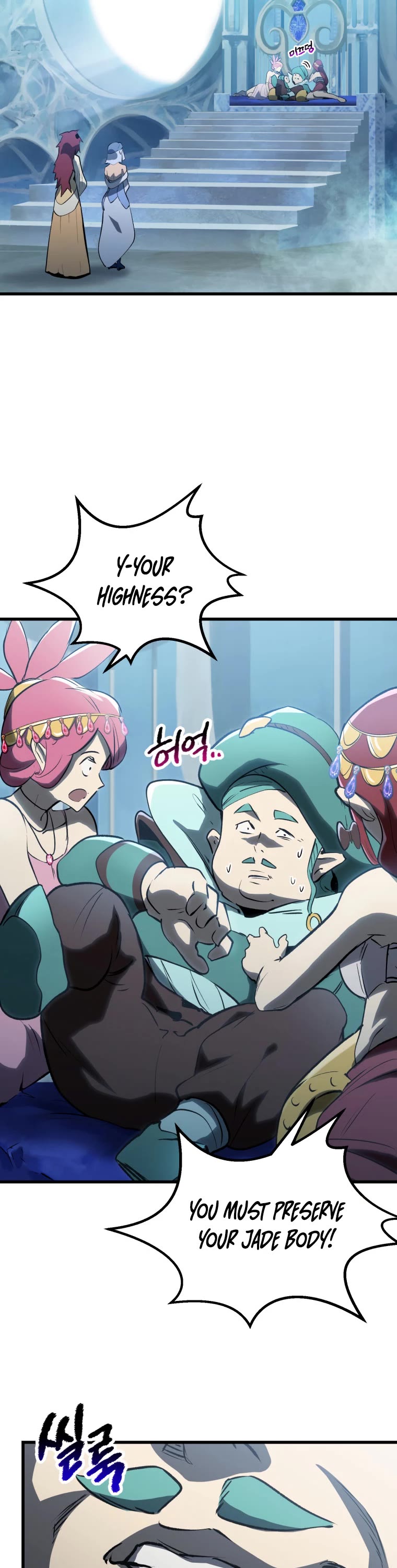 Survival Story of a Sword King in a Fantasy World Chapter 147 page 24 - Chapter 147