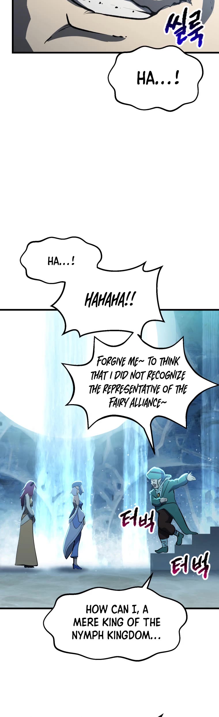 Survival Story of a Sword King in a Fantasy World Chapter 147 page 25 - Chapter 147