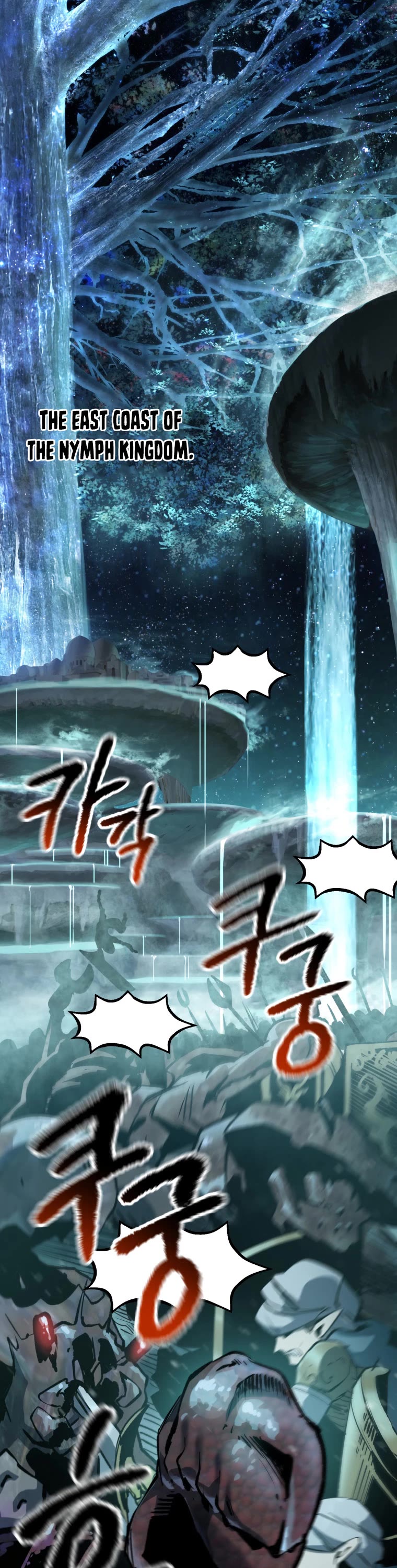 Survival Story of a Sword King in a Fantasy World Chapter 147 page 3 - Chapter 147