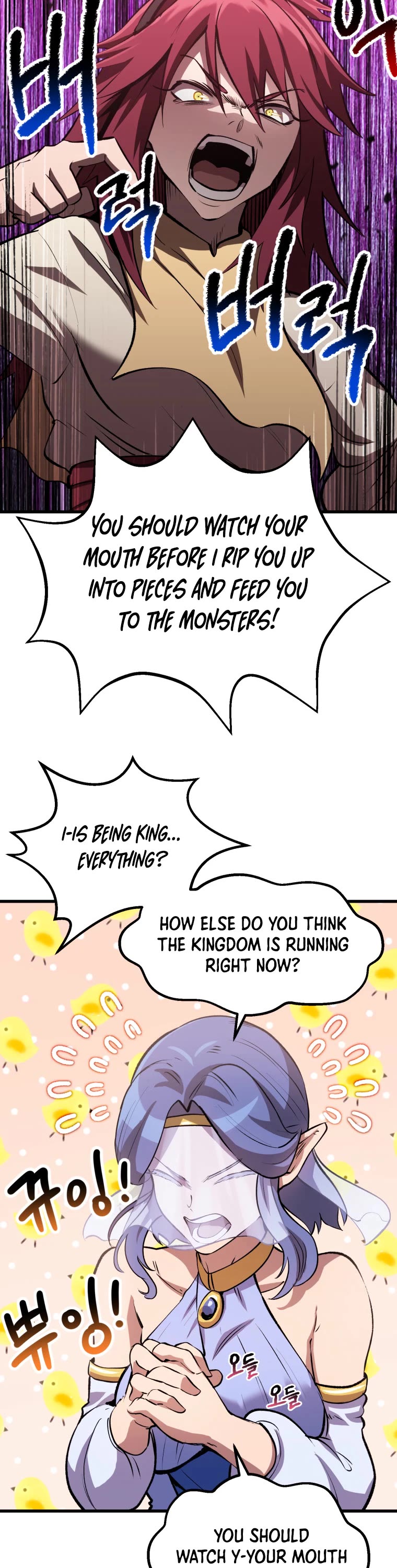 Survival Story of a Sword King in a Fantasy World Chapter 147 page 30 - Chapter 147