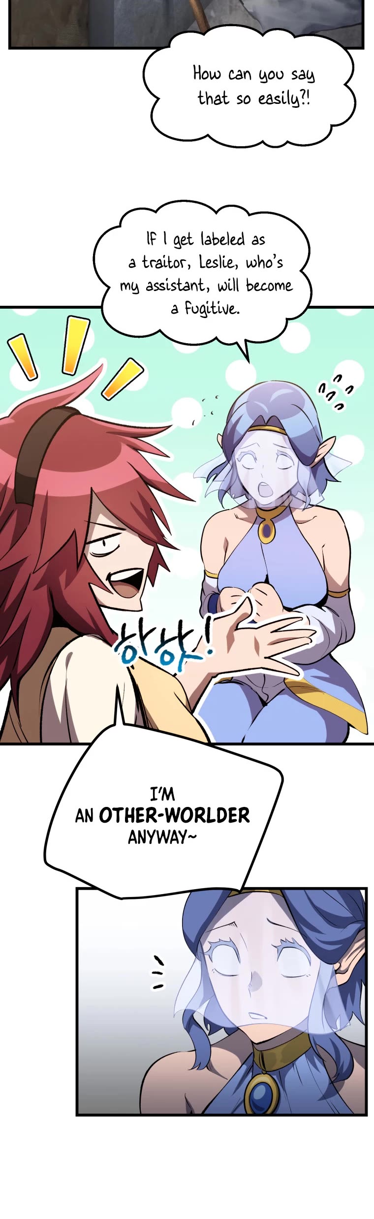 Survival Story of a Sword King in a Fantasy World Chapter 147 page 32 - Chapter 147