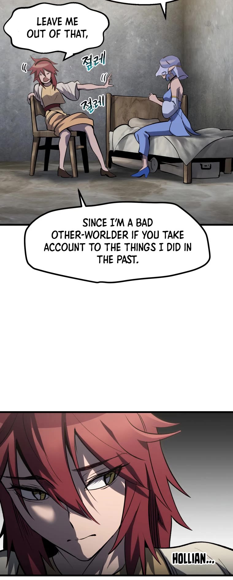 Survival Story of a Sword King in a Fantasy World Chapter 147 page 37 - Chapter 147
