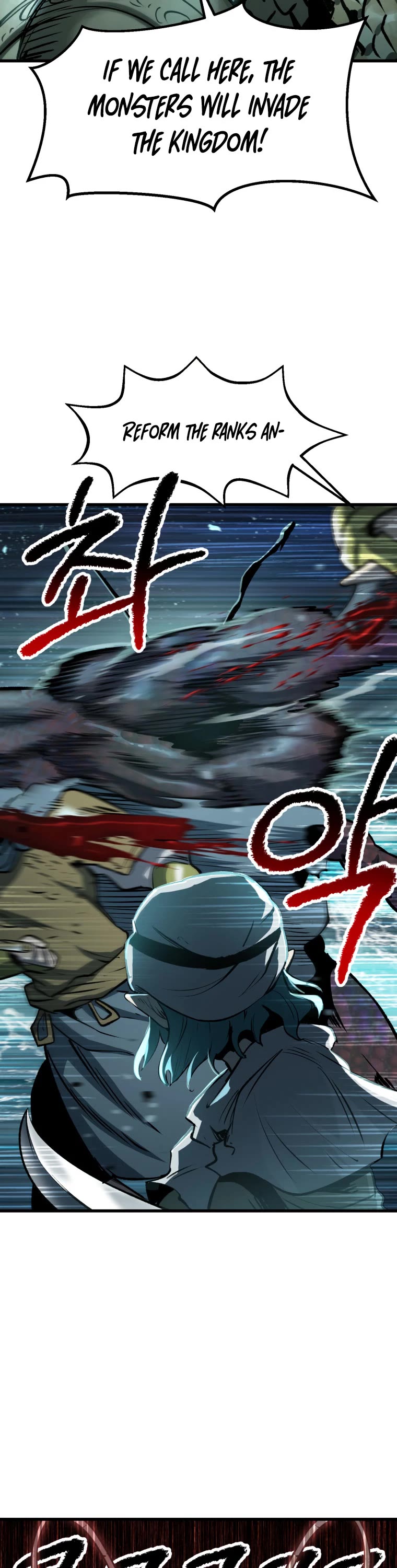 Survival Story of a Sword King in a Fantasy World Chapter 147 page 6 - Chapter 147