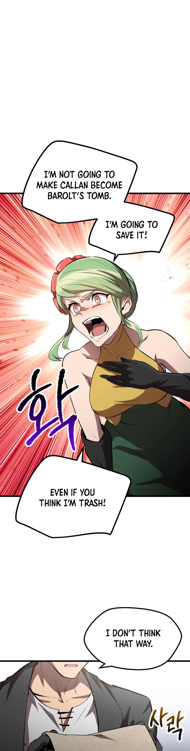 Survival Story of a Sword King in a Fantasy World Chapter 148 page 26 - Chapter 148