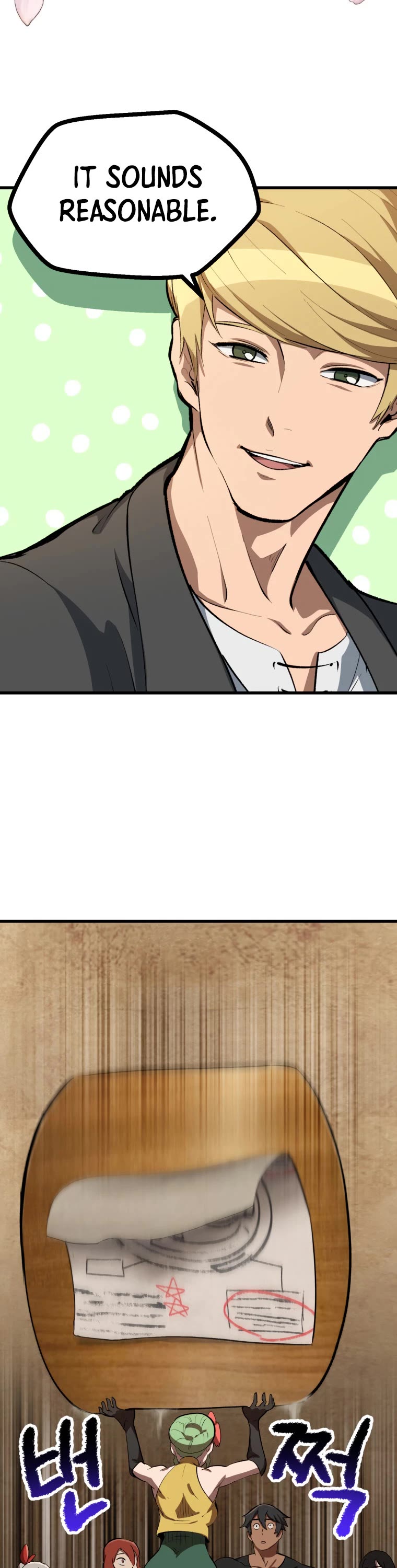 Survival Story of a Sword King in a Fantasy World Chapter 148 page 34 - Chapter 148