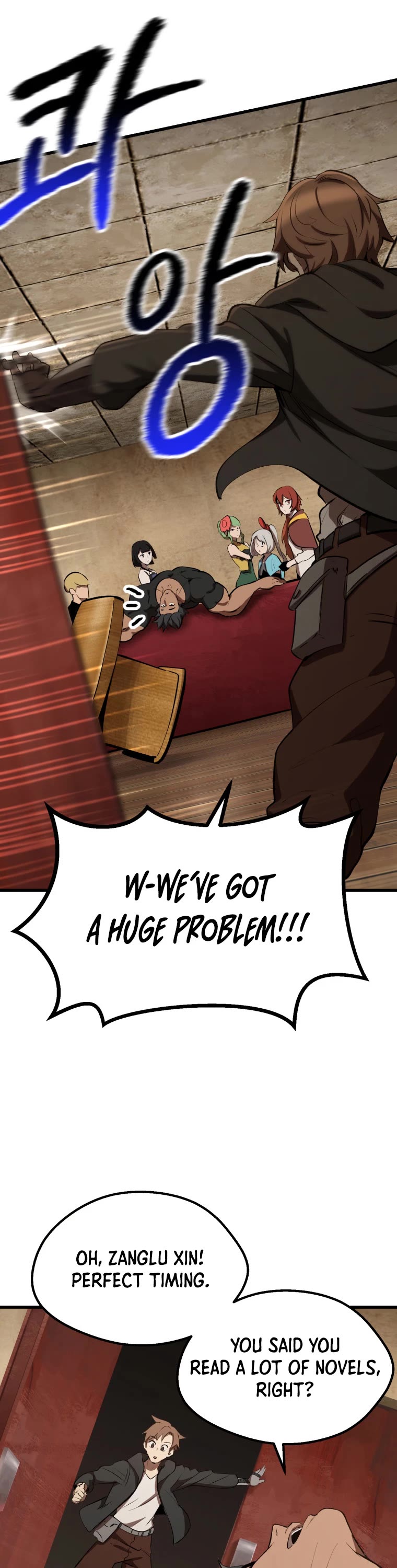 Survival Story of a Sword King in a Fantasy World Chapter 148 page 37 - Chapter 148