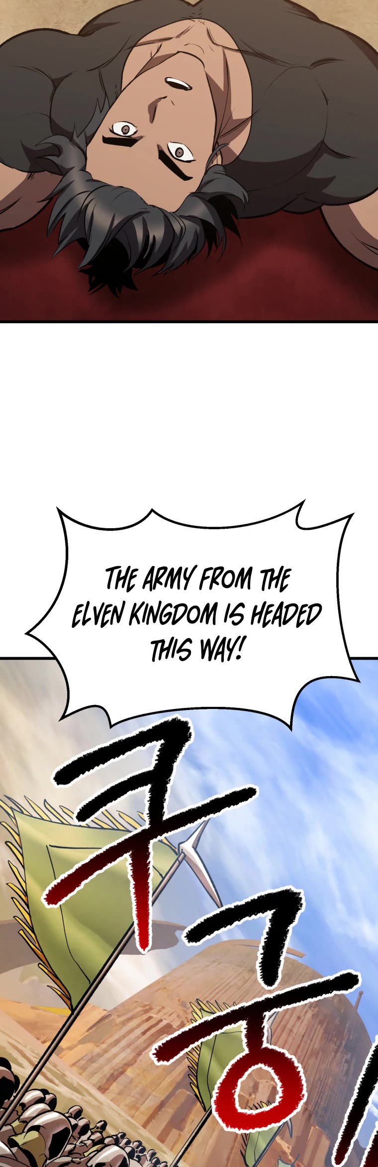 Survival Story of a Sword King in a Fantasy World Chapter 148 page 39 - Chapter 148