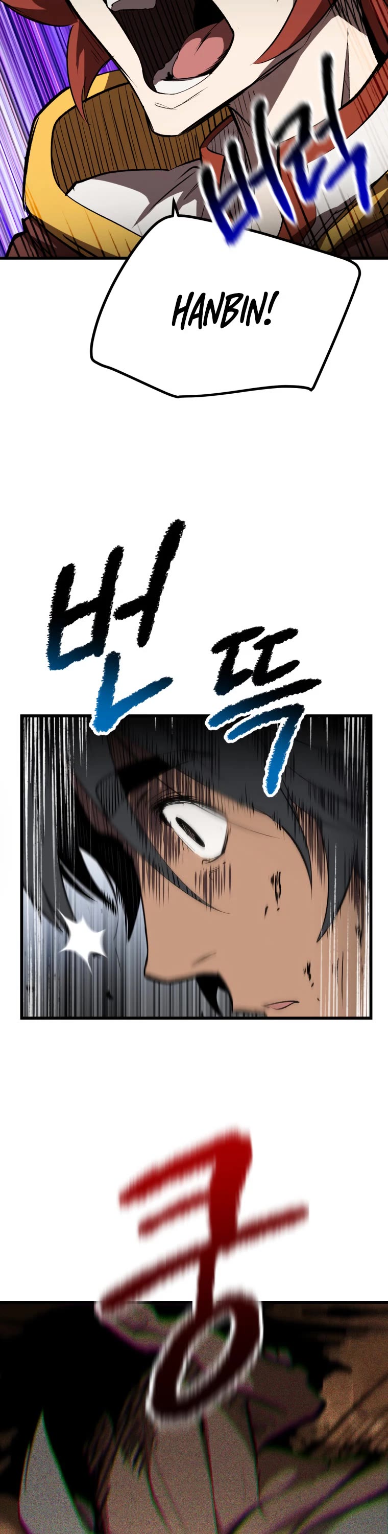 Survival Story of a Sword King in a Fantasy World Chapter 148 page 5 - Chapter 148