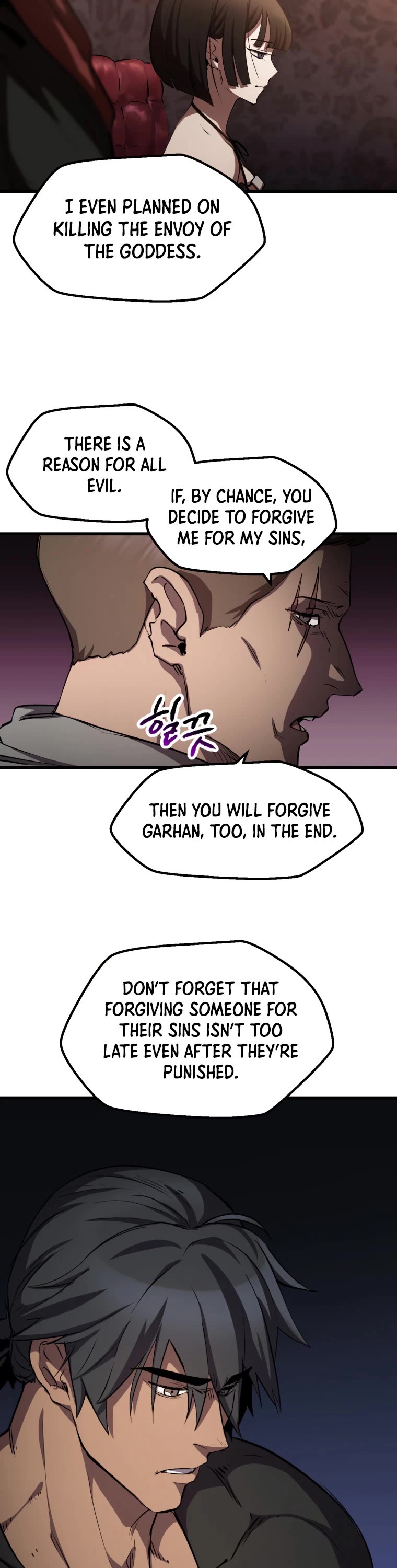 Survival Story of a Sword King in a Fantasy World Chapter 149 page 10 - Chapter 149