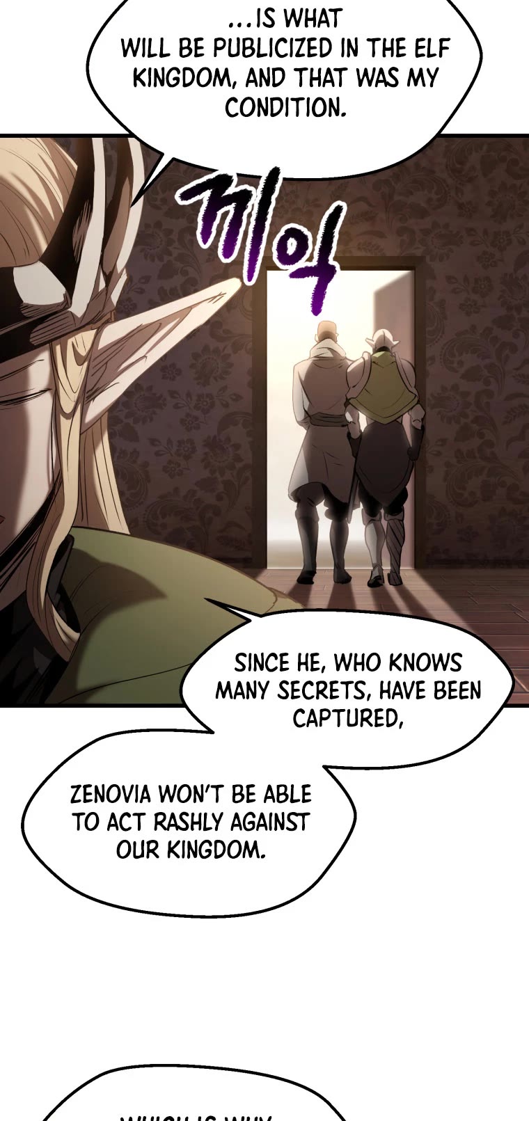 Survival Story of a Sword King in a Fantasy World Chapter 149 page 12 - Chapter 149