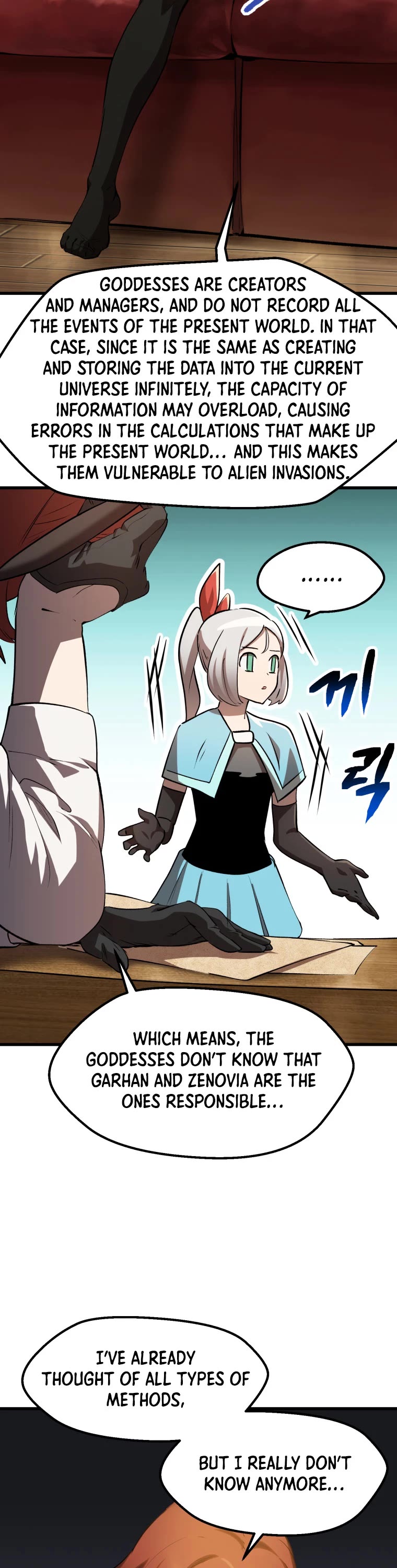 Survival Story of a Sword King in a Fantasy World Chapter 149 page 25 - Chapter 149