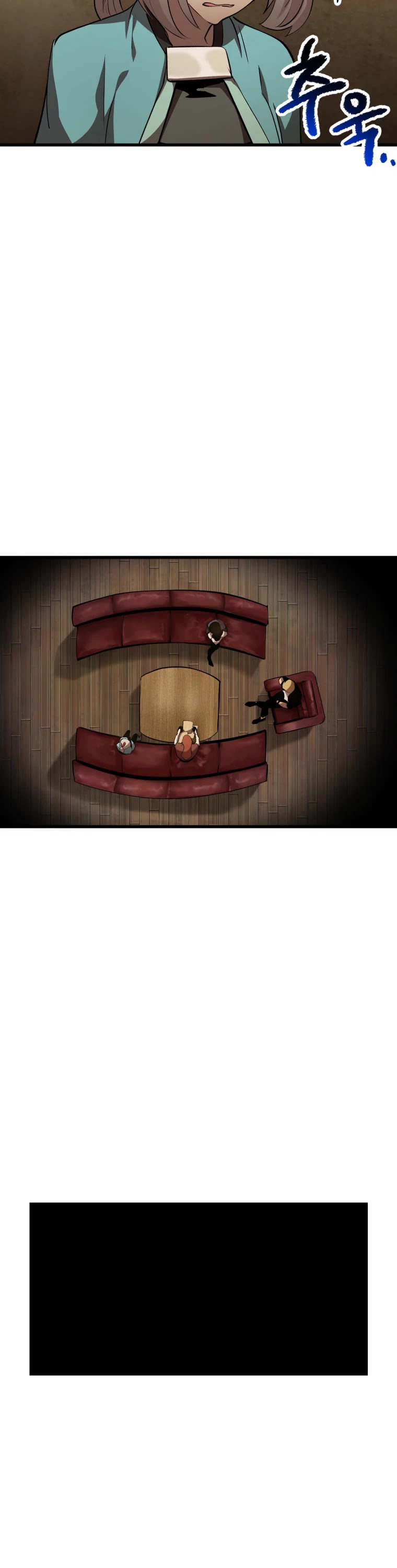 Survival Story of a Sword King in a Fantasy World Chapter 149 page 27 - Chapter 149