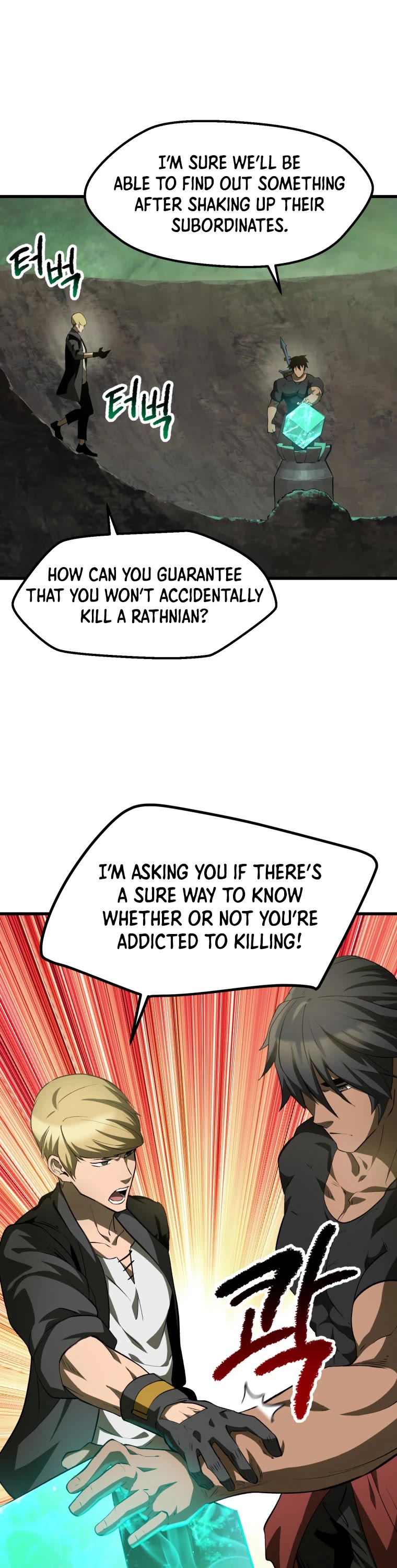 Survival Story of a Sword King in a Fantasy World Chapter 149 page 37 - Chapter 149