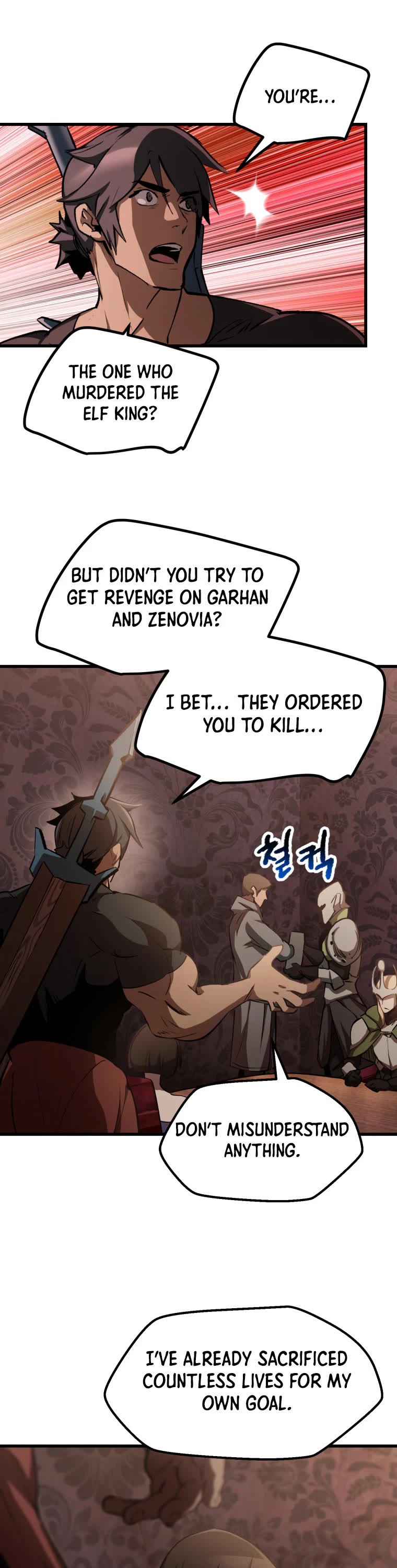 Survival Story of a Sword King in a Fantasy World Chapter 149 page 9 - Chapter 149