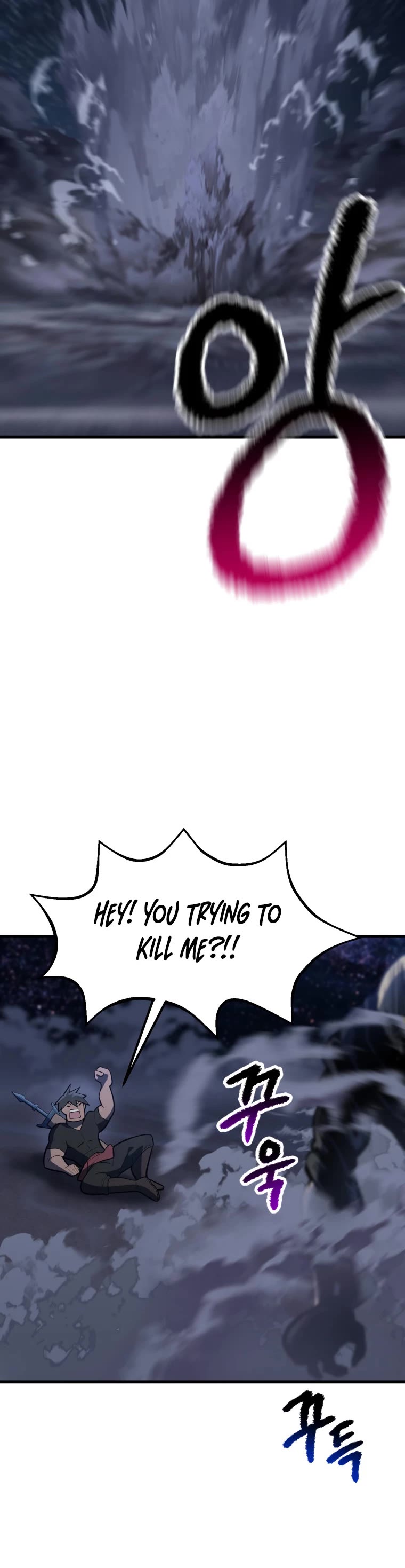 Survival Story of a Sword King in a Fantasy World Chapter 150 page 13 - Chapter 150