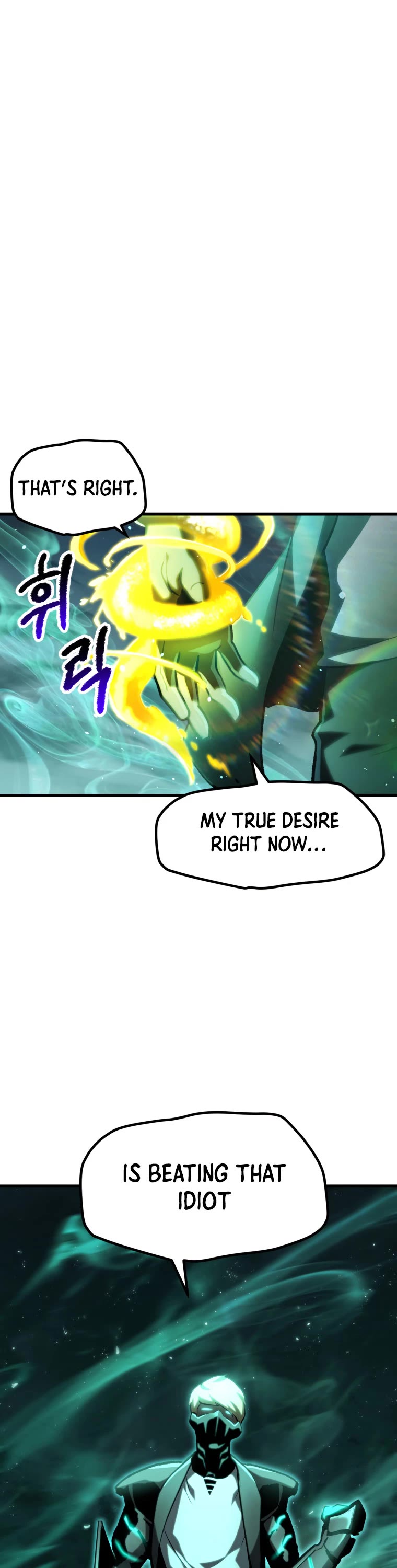 Survival Story of a Sword King in a Fantasy World Chapter 150 page 14 - Chapter 150