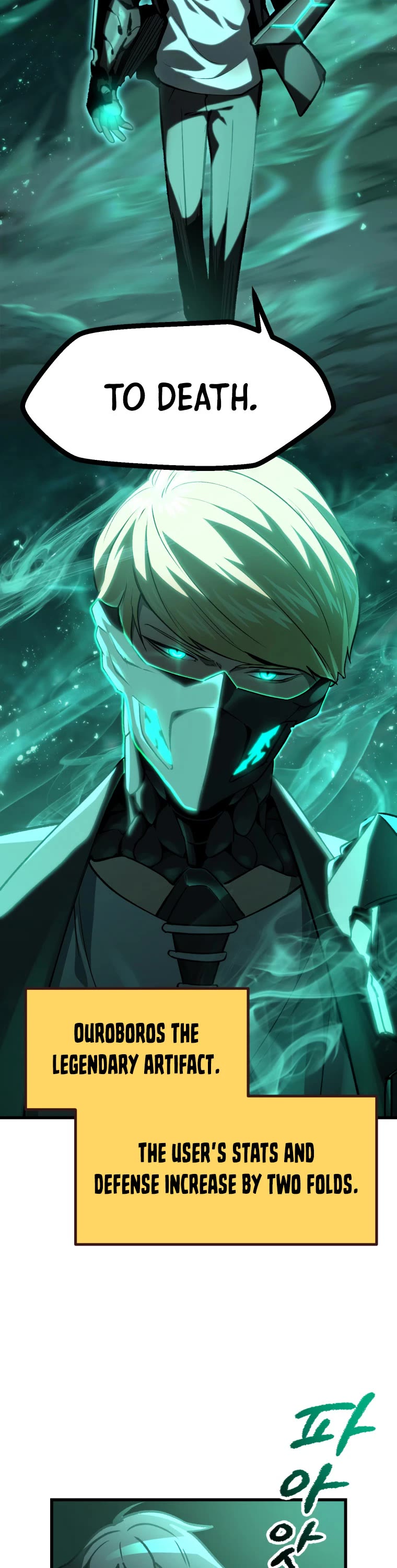 Survival Story of a Sword King in a Fantasy World Chapter 150 page 15 - Chapter 150