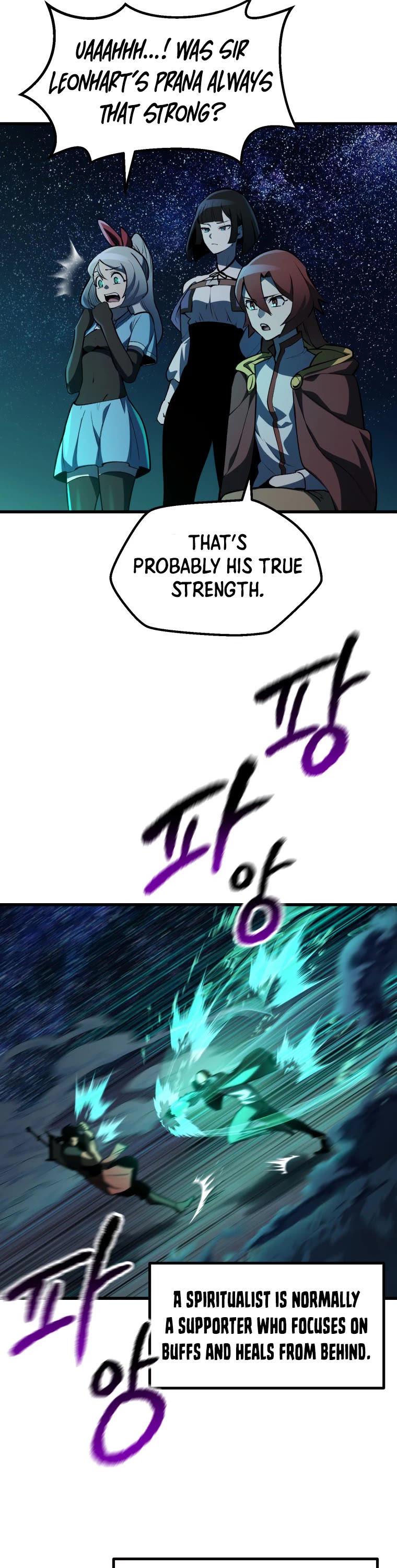 Survival Story of a Sword King in a Fantasy World Chapter 150 page 17 - Chapter 150