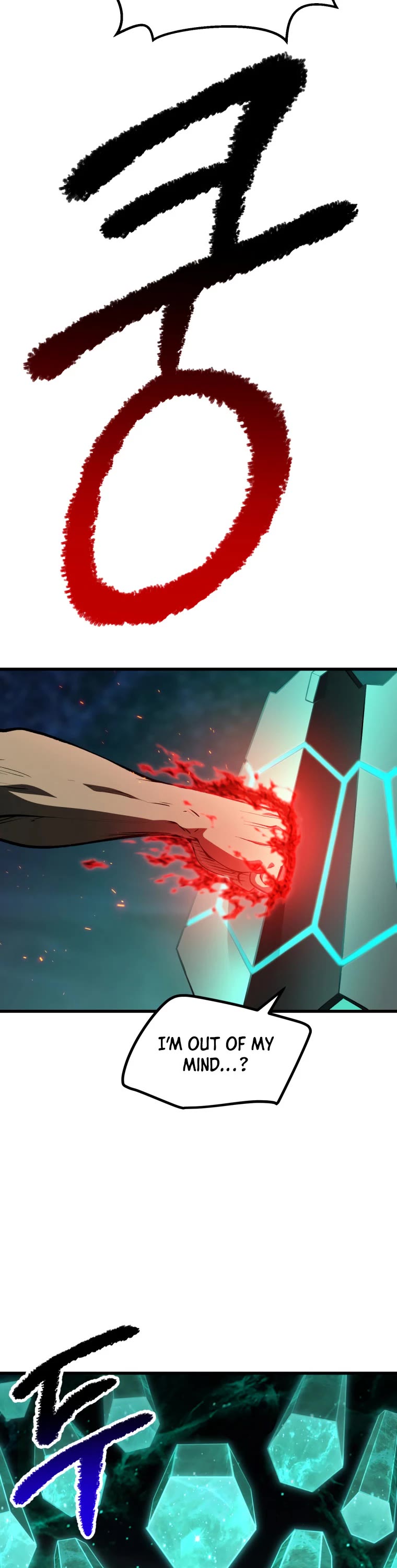 Survival Story of a Sword King in a Fantasy World Chapter 150 page 21 - Chapter 150
