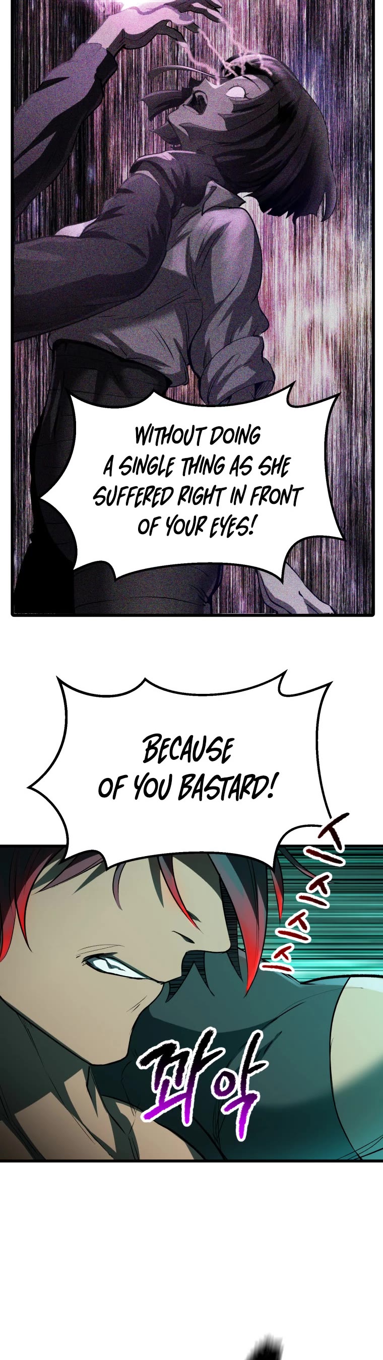 Survival Story of a Sword King in a Fantasy World Chapter 150 page 25 - Chapter 150