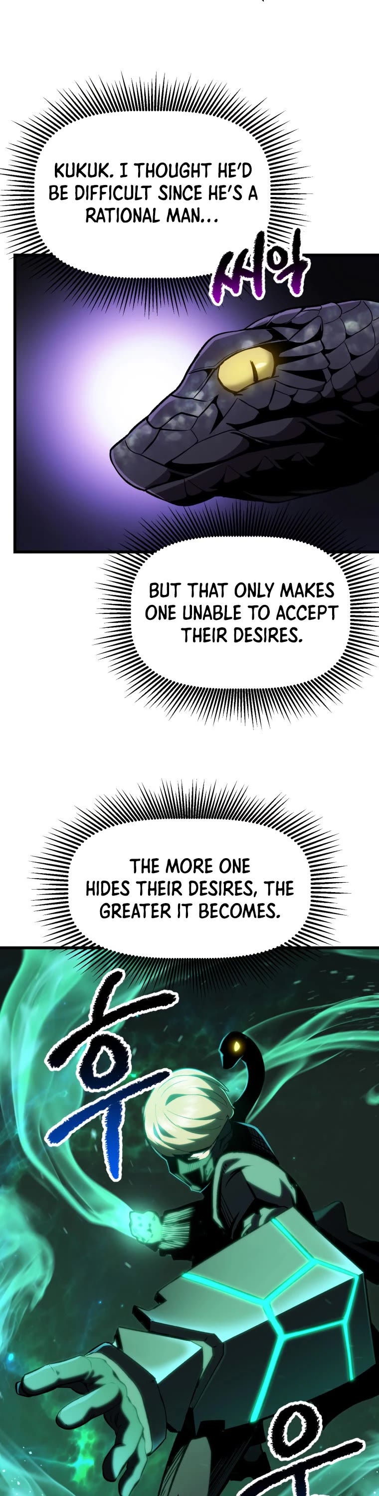 Survival Story of a Sword King in a Fantasy World Chapter 150 page 31 - Chapter 150