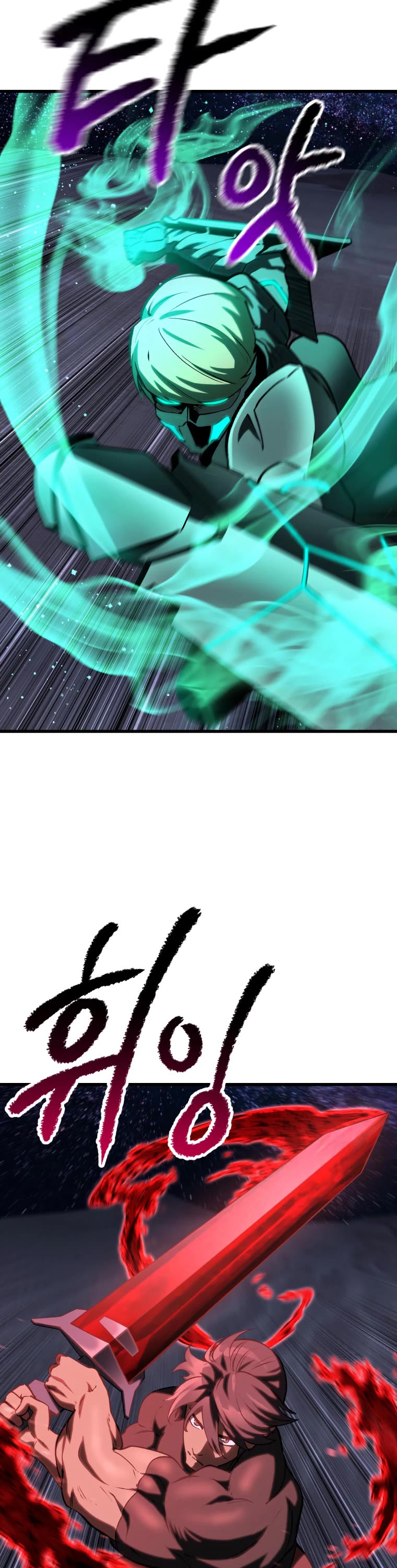 Survival Story of a Sword King in a Fantasy World Chapter 150 page 33 - Chapter 150