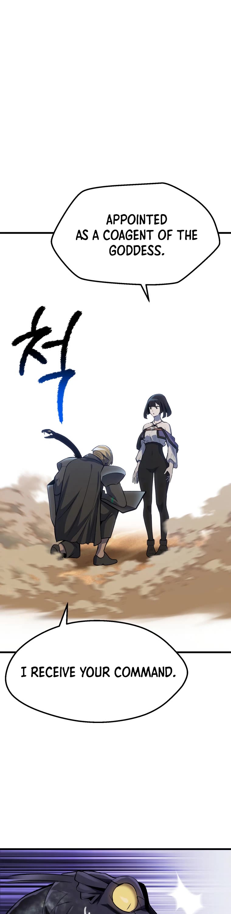 Survival Story of a Sword King in a Fantasy World Chapter 150 page 37 - Chapter 150