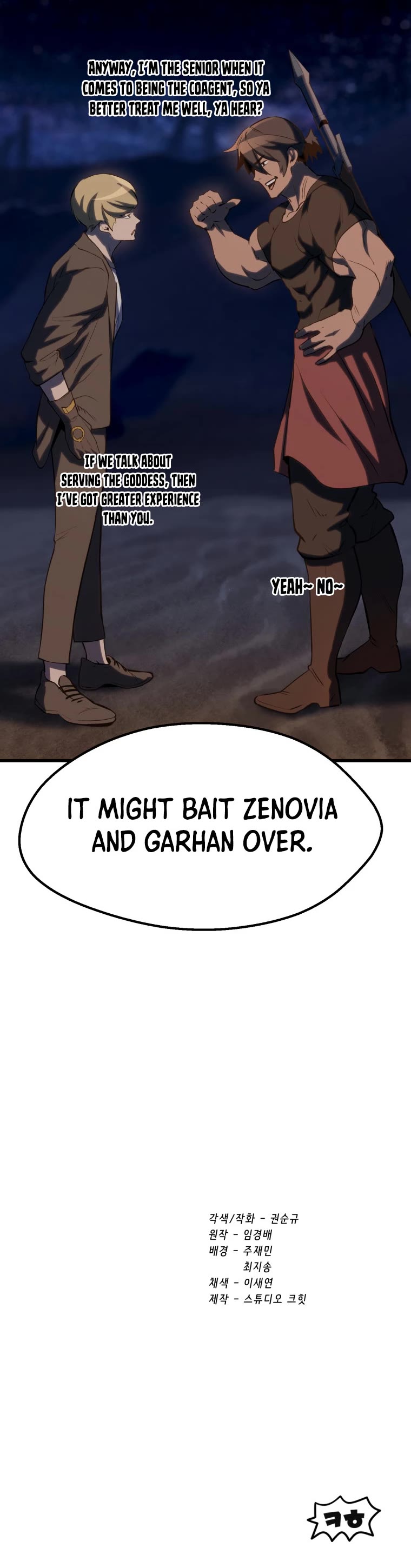 Survival Story of a Sword King in a Fantasy World Chapter 150 page 49 - Chapter 150